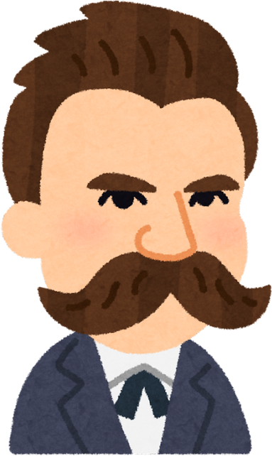 Illustration of Friedrich Nietzsche